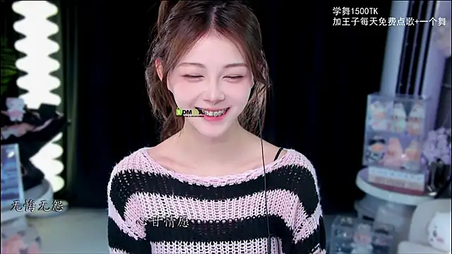 xixibaby- online show from November 2025 12:39:02 PM