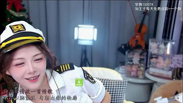 xixibaby- online show from December 2025 01:18:02 PM