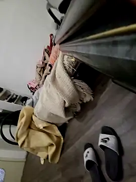 Elnninoo online show from November 2025 09:23:01 AM