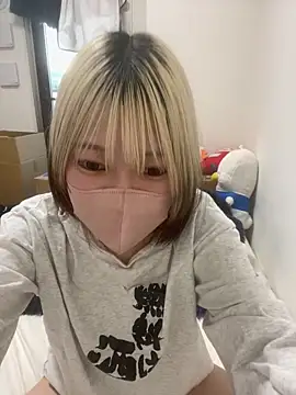 Hikaru-chan online show from February 2025 10:20:01 PM