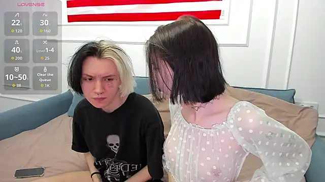 VeryRare TwinS online show from July 2026 07:51:01 PM