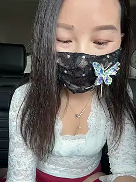 Snapshot of SSSniang- chatting on March 2025 05:57:01 AM SSSniang- online show from March 2025 05:57:01 AM