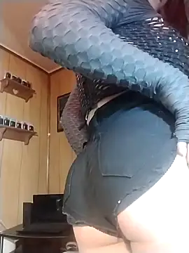 Rebeckalove online show from February 2026 01:40:02 AM