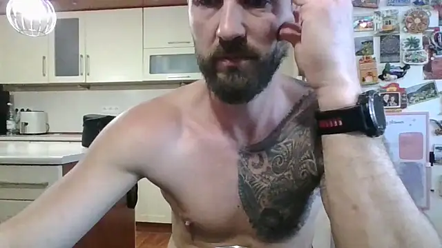 Snapshot of realdilf chatting on November 2025 07:42:01 AM realdilf online show from November 2025 07:42:01 AM