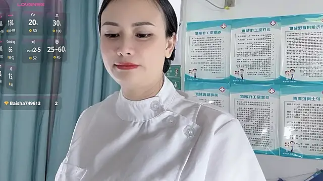 Snapshot of 22ov0 chatting on November 2025 12:31:02 PM 22ov0 online show from November 2025 12:31:02 PM