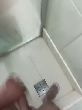 Snapshot of BR_master chatting on February 2026 08:29:02 PM BR master online show from February 2026 08:29:02 PM