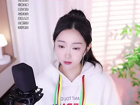 Muzi-sing online show from February 2025 11:49:01 AM