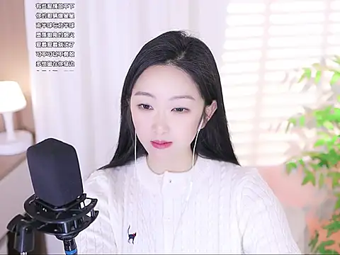 Muzi-sing online show from March 2025 03:07:01 PM