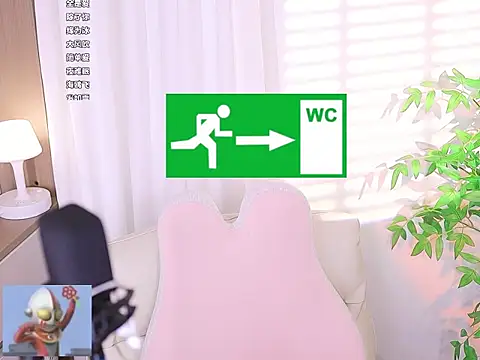 Muzi-sing online show from March 2025 01:40:02 PM