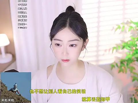 Muzi-sing online show from March 2025 08:48:01 AM