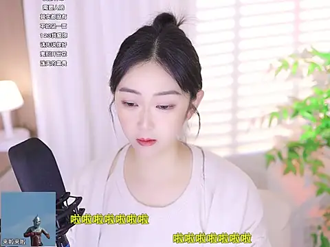 Muzi-sing online show from March 2025 12:13:01 PM