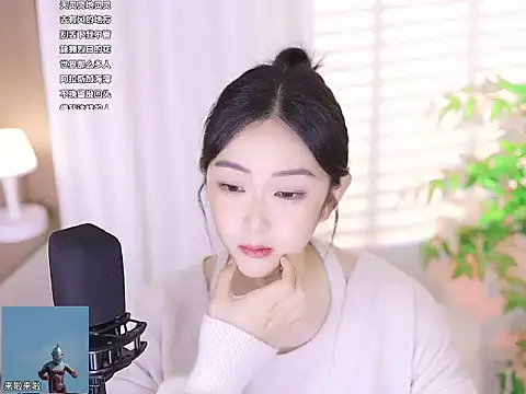 Muzi-sing online show from March 2025 03:17:02 PM