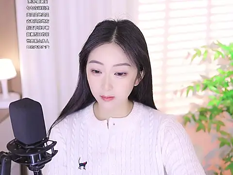 Muzi-sing online show from March 2025 07:52:02 AM