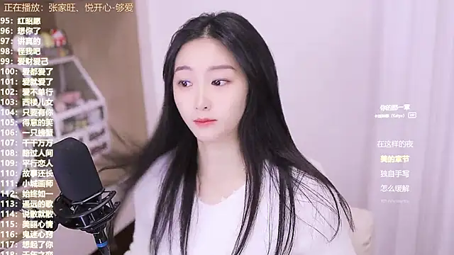 Muzi-sing online show from November 2025 02:22:02 AM