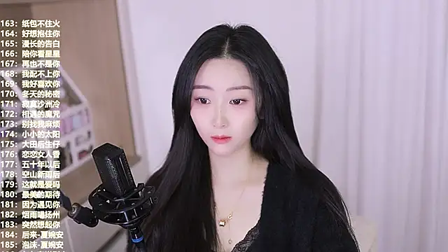 Muzi-sing online show from November 2025 07:14:02 AM