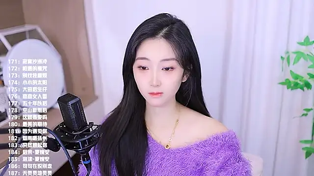 Muzi-sing online show from November 2025 06:57:01 AM