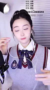 Muzi-sing online show from February 2026 01:39:01 PM