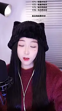 Muzi-sing online show from February 2026 01:18:01 PM