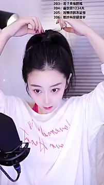 Muzi-sing online show from February 2026 04:44:01 AM