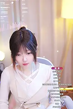 Snapshot of Zoe-99 chatting on January 2025 09:17:02 AM Zoe-99 online show from January 2025 09:17:02 AM