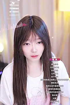 Snapshot of Zoe-99 chatting on January 2025 01:40:01 PM Zoe-99 online show from January 2025 01:40:01 PM