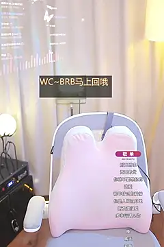 Snapshot of Zoe-99 chatting on January 2025 10:50:02 AM Zoe-99 online show from January 2025 10:50:02 AM