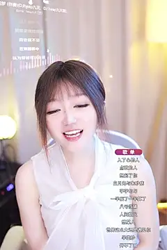 Snapshot of Zoe-99 chatting on January 2025 11:03:01 AM Zoe-99 online show from January 2025 11:03:01 AM