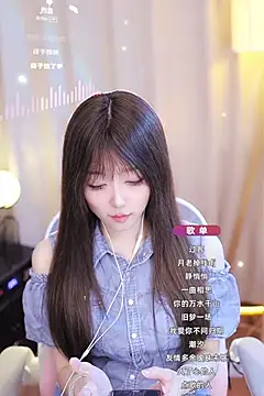 Snapshot of Zoe-99 chatting on January 2025 02:50:02 PM Zoe-99 online show from January 2025 02:50:02 PM