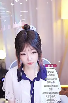 Snapshot of Zoe-99 chatting on January 2025 12:52:01 PM Zoe-99 online show from January 2025 12:52:01 PM