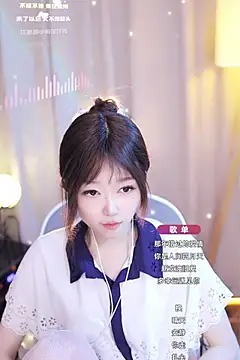 Snapshot of Zoe-99 chatting on January 2025 03:55:02 PM Zoe-99 online show from January 2025 03:55:02 PM