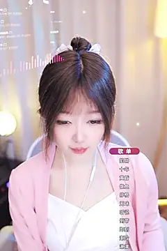 Snapshot of Zoe-99 chatting on January 2025 11:39:01 AM Zoe-99 online show from January 2025 11:39:01 AM