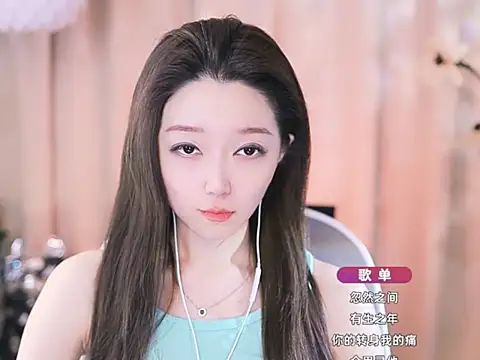 Snapshot of Zoe-99 chatting on March 2025 01:20:02 PM Zoe-99 online show from March 2025 01:20:02 PM