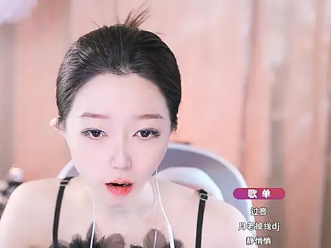 Snapshot of Zoe-99 chatting on March 2025 03:13:02 PM Zoe-99 online show from March 2025 03:13:02 PM