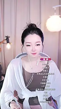 Snapshot of Zoe-99 chatting on September 2025 01:24:02 PM Zoe-99 online show from September 2025 01:24:02 PM