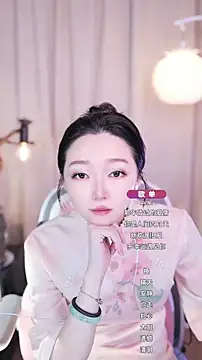 Snapshot of Zoe-99 chatting on September 2025 02:42:01 PM Zoe-99 online show from September 2025 02:42:01 PM