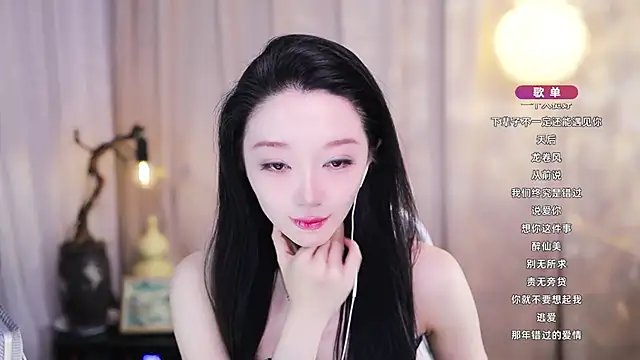 Zoe-99 online show from May 2026 01:18:01 PM