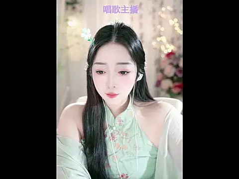 WenBao-Bao online show from February 2025 06:30:01 AM