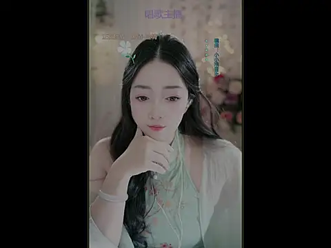 WenBao-Bao online show from March 2025 06:31:01 AM