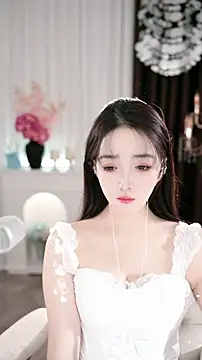 WenBao-Bao online show from November 2025 06:17:02 AM