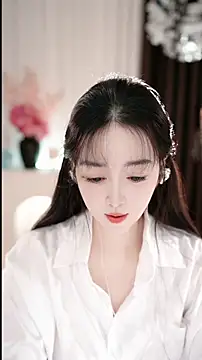 WenBao-Bao online show from January 2026 06:28:02 AM