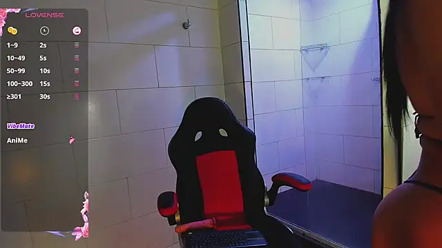 Snapshot of Ambar__Diaz chatting on January 2025 10:56:01 PM Ambar Diaz online show from January 2025 10:56:01 PM