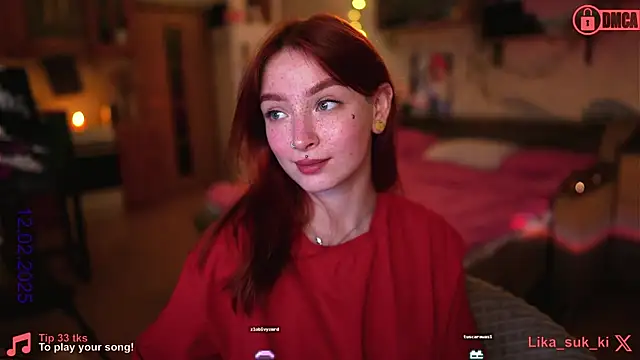 Snapshot of vse_sukki chatting on February 2025 04:12:01 AM vse sukki online show from February 2025 04:12:01 AM