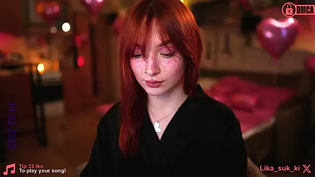 Snapshot of vse_sukki chatting on February 2025 07:07:01 AM vse sukki online show from February 2025 07:07:01 AM