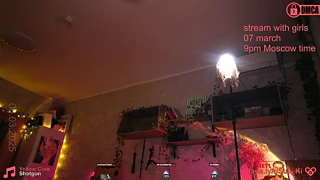 Snapshot of vse_sukki chatting on March 2025 11:09:02 PM vse sukki online show from March 2025 11:09:02 PM