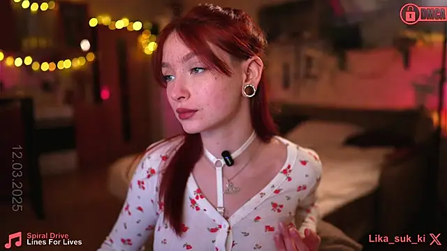 Snapshot of vse_sukki chatting on March 2025 06:29:01 AM vse sukki online show from March 2025 06:29:01 AM