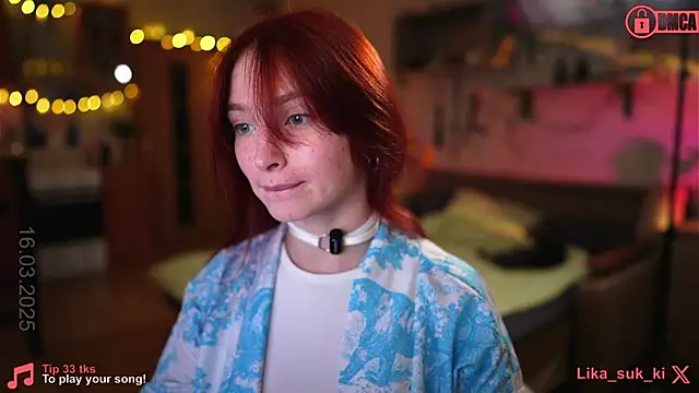 Snapshot of vse_sukki chatting on March 2025 05:16:02 PM vse sukki online show from March 2025 05:16:02 PM