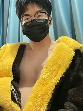 Snapshot of yfx468 chatting on March 2025 04:25:01 PM yfx468 online show from March 2025 04:25:01 PM