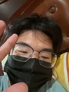 Snapshot of yfx468 chatting on March 2025 04:29:02 PM yfx468 online show from March 2025 04:29:02 PM