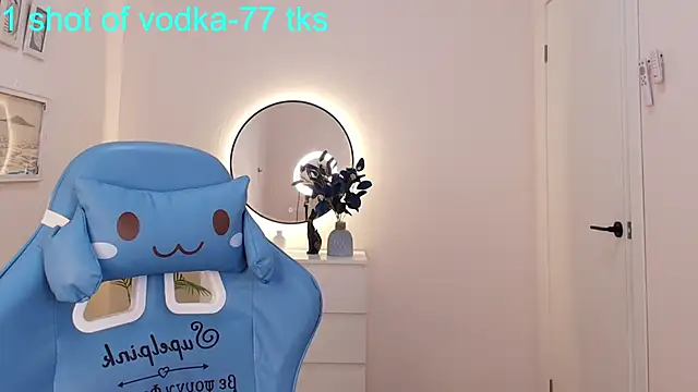 Kar1 na  online show from January 2025 02:25:01 PM