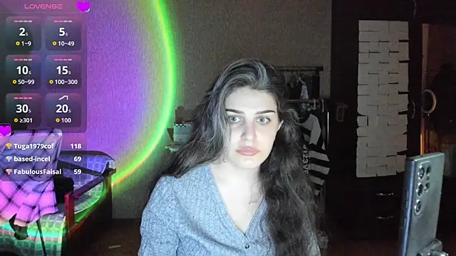 Snapshot of _Roselina_ chatting on May 2026 05:29:01 PM Roselina online show from May 2026 05:29:01 PM